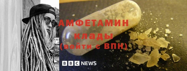 мдма Карталы