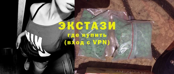 крисы Карпинск