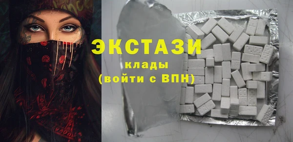 крисы Карпинск