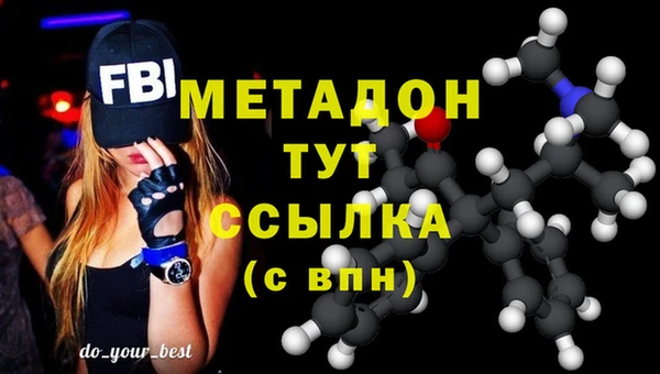 крисы Карпинск