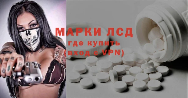 мдма Карталы