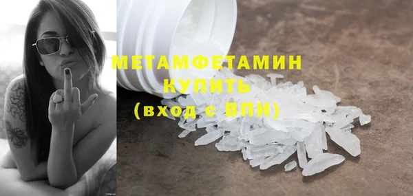 крисы Карпинск