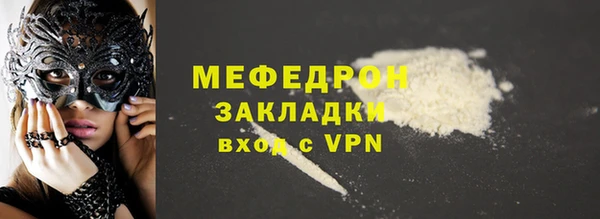 кокс Касимов