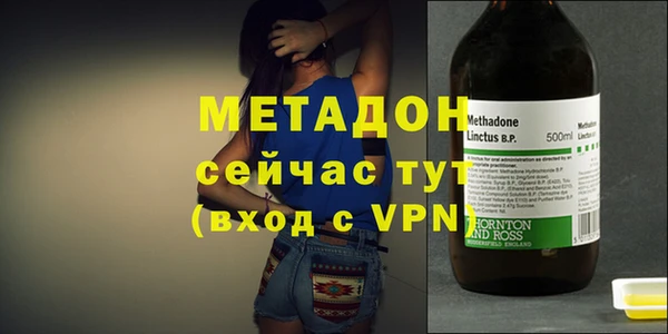кокс Касимов