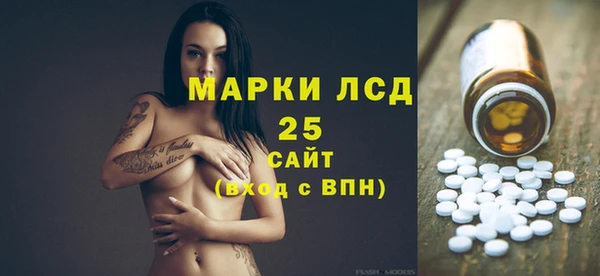 кокс Касимов