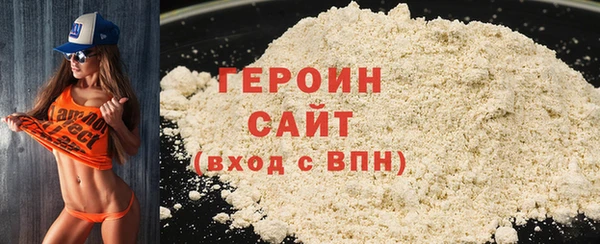 крисы Карпинск