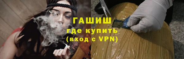 крисы Карпинск