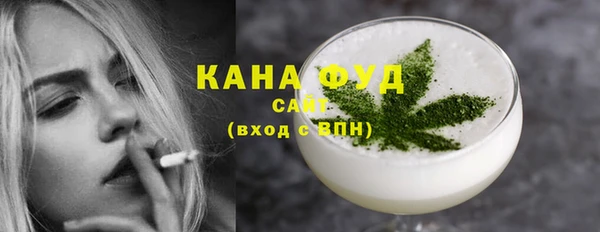 мдма Карталы