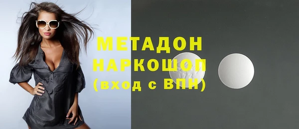 мдма Карталы