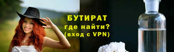 крисы Карпинск
