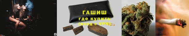 мдма Карталы