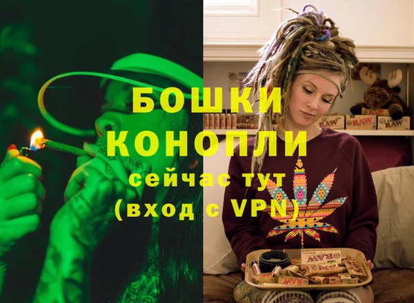 мдма Карталы