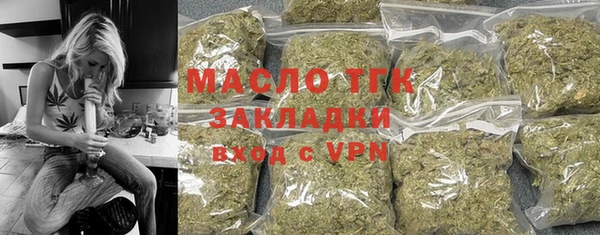 мдма Карталы