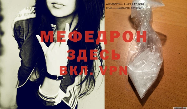 крисы Карпинск