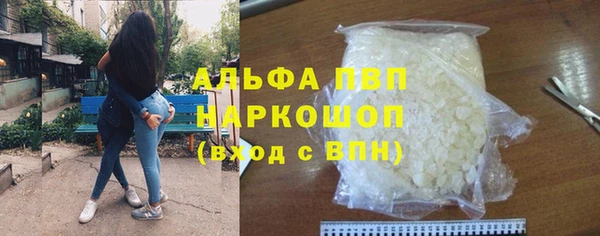 мдма Карталы