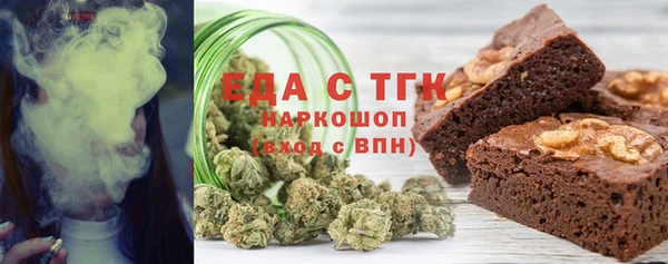крисы Карпинск
