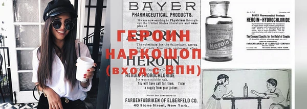 крисы Карпинск