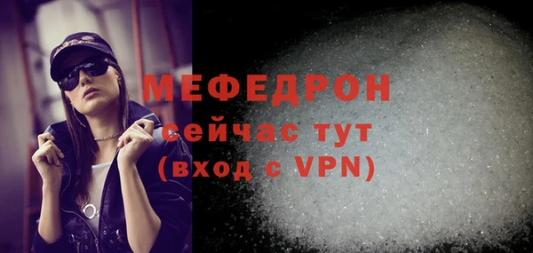 крисы Карпинск