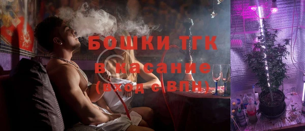 кокс Касимов