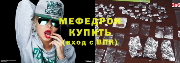 крисы Карпинск