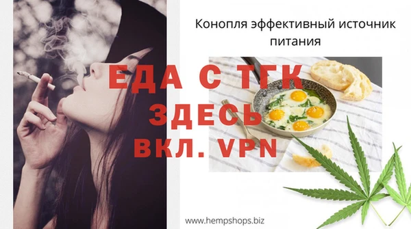 мдма Карталы